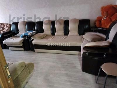 3-комнатная квартира · 61.6 м² · 5/5 этаж, Мкр 6 25 за 350 000 ₸ в Житикаре