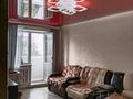 3-комнатная квартира · 61.6 м² · 5/5 этаж, Мкр 6 25 за 350 000 ₸ в Житикаре — фото 2