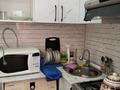 3-комнатная квартира · 61.6 м² · 5/5 этаж, Мкр 6 25 за 350 000 ₸ в Житикаре — фото 7