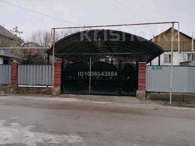Часть дома · 4 комнаты · 160 м² · 6 сот., мкр Карасу за 65 млн ₸ в Алматы, Алатауский р-н