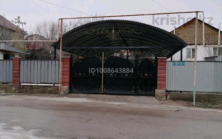 Часть дома · 4 комнаты · 160 м² · 6 сот., мкр Карасу за 65 млн ₸ в Алматы, Алатауский р-н — фото 2