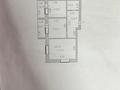 2-бөлмелі пәтер · 65.8 м² · 7/9 қабат, Сейфулина 65, бағасы: 42.5 млн ₸ в Кокшетау — фото 34