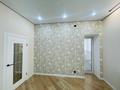 2-бөлмелі пәтер · 75.9 м² · 1/5 қабат, мкр. Алтын орда, бағасы: 37.8 млн ₸ в Актобе — фото 8