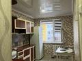 2-комнатная квартира · 45 м² · 5/5 этаж, Байконурова 106 44 — 21 школа за 11 млн ₸ в Жезказгане — фото 7