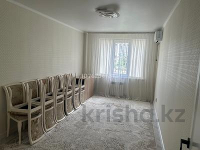 Пәтерлер в Алматы: 3-бөлмелі пәтер · 62.4 м² · 1/5 қабат, мкр Коккайнар, Аркалык 123, бағасы: 32 млн 〒 3-бөлмелі пәтер · 62.4 м² · 1/5 қабат, мкр Коккайнар, Аркалык 123, бағасы: 32 млн 〒 в Алматы, Алатауский р-н