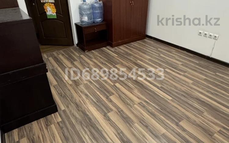 Свободное назначение · 14.4 м² за 130 000 ₸ в Алматы, Ауэзовский р-н — фото 9