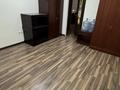 Свободное назначение · 14.4 м² за 130 000 ₸ в Алматы, Ауэзовский р-н — фото 2