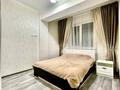 1-комнатная квартира · 46 м² · 7/16 этаж, Гагарина проспект 124 — Абая за 220 000 ₸ в Алматы, Бостандыкский р-н — фото 6