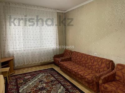 1-комнатная квартира · 41 м² · 5/9 этаж, мкр Жетысу-1 20 — Улугбека- Момышулы за 30 млн 〒 в Алматы, Ауэзовский р-н