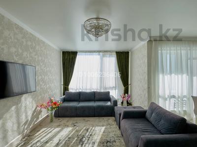 4-комнатная квартира · 120.8 м² · 7/9 этаж, Сыганак 17С за 125 млн 〒 в Астане, Нура р-н