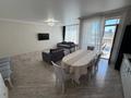 4-комнатная квартира · 120.8 м² · 7/9 этаж, Сыганак 17С за 116 млн ₸ в Астане, Нура р-н — фото 3
