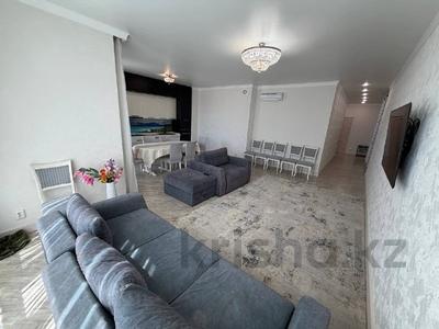 4-бөлмелі пәтер · 120.8 м² · 7/9 қабат