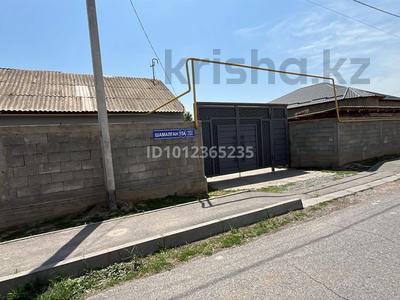 Отдельный дом · 4 комнаты · 100 м² · 15.5 сот., мкр Бадам 15а — №100 мектепке жақын за 50 млн ₸ в Шымкенте, Енбекшинский р-н