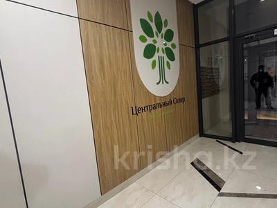 Продажа квартир в Астане: 2-комнатная квартира · 53 м² · 6/9 этаж, Ахмет Байтурсынулы 14 за ~ 29.5 млн 〒 2-комнатная квартира · 53 м² · 6/9 этаж, Ахмет Байтурсынулы 14 за ~ 29.5 млн 〒 в Астане, Сарайшык р-н
