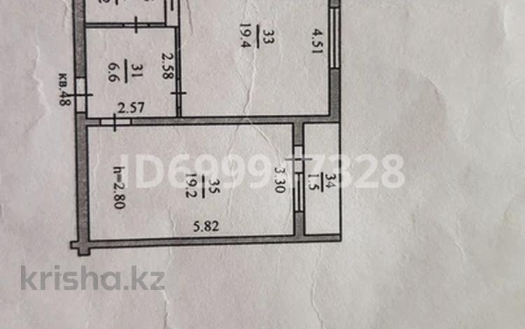 1-комнатная квартира · 50.9 м² · 7/9 этаж, мкр Акбулак, Чуланова