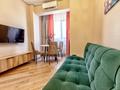 1-комнатная квартира · 50 м² · 13/16 этаж, Кунаева 15/1 за 27 000 ₸ в Алматы, Медеуский р-н — фото 5