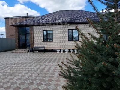 Жеке үй · 5 бөлме · 135 м² · 6 сот., Евразийская ул. 5, бағасы: 48 млн ₸ в Уральске, мкр Школьник