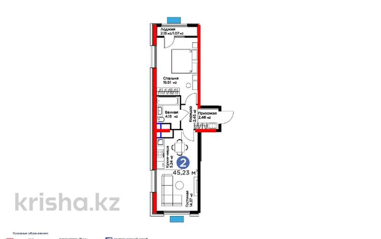 2-комнатная квартира, 45.23 м², 5/12 этаж, Байдибек би за ~ 23.2 млн 〒 в Шымкенте, Аль-Фарабийский р-н — фото 2