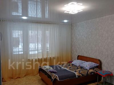 1-комнатная квартира · 36 м² · 1/5 этаж, 4микрорайон 21 — МЖК за 9 000 ₸ в Риддере