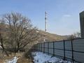 Жер телімі · 21 сотық, Медеу ауд., бағасы: 330 млн ₸ в Алматы, Медеуский р-н — фото 5