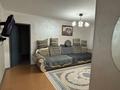 3-комнатная квартира · 53.7 м² · 2/3 этаж, Абая 25/2 за 11 млн ₸ в Приозёрске — фото 2