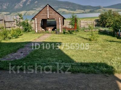 Жеке үй · 1 бөлме · 10 м², Данчева 20б, бағасы: 15 000 ₸ в 