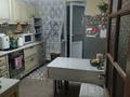 3-комнатная квартира · 83 м² · 8/10 этаж, Бекхожина — Школа 25 за 49 млн ₸ в Павлодаре — фото 4
