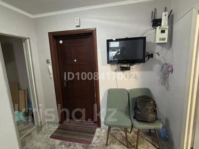 2-комнатная квартира · 51.6 м² · 6/9 этаж, 9 мкр 1м за 14.2 млн 〒 в Темиртау