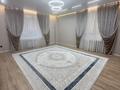 3-комнатная квартира · 100 м² · 4/12 этаж, мкр Нурсат, Аргынбекова 29/4 к2 — Шаяхметов за 400 000 ₸ в Шымкенте, Каратауский р-н — фото 4