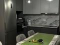 3-комнатная квартира · 57 м² · 5/6 этаж, мкр Шугыла Алмп сити 4 — Жунисова 2/13к 26 проспект Алатау за 300 000 〒 в Алматы, Наурызбайский р-н — фото 8
