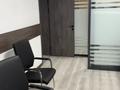 Свободное назначение · 62 м² за 72 млн ₸ в Алматы — фото 7