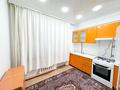 1-комнатная квартира · 35 м² · 3/7 этаж, Болашак 6 за 13.6 млн ₸ в Талдыкоргане — фото 6