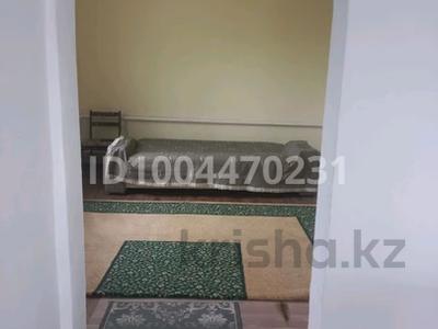 Отдельный дом · 3 комнаты · 63 м² · 8 сот., Аққайнар 62 за 18 млн ₸ в 