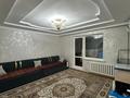 4-комнатная квартира · 78 м² · 8/9 этаж, Затаевича за 29.4 млн ₸ в Семее — фото 2