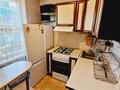 2-комнатная квартира · 43 м² · 5/5 этаж, Жамбыла за 31.5 млн ₸ в Алматы, Алмалинский р-н — фото 5