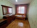 2-комнатная квартира · 43 м² · 5/5 этаж, Жамбыла за 31.5 млн ₸ в Алматы, Алмалинский р-н