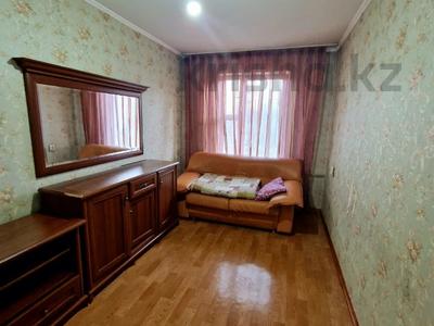 2-комнатная квартира · 43 м² · 5/5 этаж, Жамбыла за 31.5 млн ₸ в Алматы, Алмалинский р-н