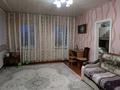 Жеке үй · 4 бөлме · 63 м² · 30 жүзд., Интернациональная 4, бағасы: 12 млн ₸ в Актобе, жилой массив Курайлы — фото 10
