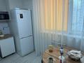 1-комнатная квартира · 45 м² · 8/24 этаж, Тауелсиздик 21/5 за 220 000 ₸ в Астане, Алматы р-н — фото 5