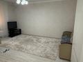 1-комнатная квартира · 45 м² · 8/24 этаж, Тауелсиздик 21/5 за 220 000 ₸ в Астане, Алматы р-н — фото 9