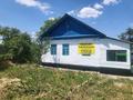 Отдельный дом · 3 комнаты · 50 м² · 25 сот., Жамбыла 25 за 8.5 млн ₸ в Шиен