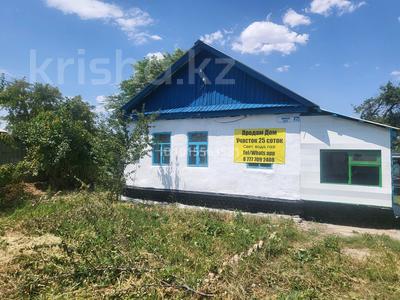 Жеке үй · 3 бөлме · 50 м² · 25 жүзд., Жамбыла 25, бағасы: 8.5 млн ₸ в Шиен