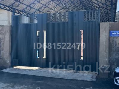 Отдельный дом · 6 комнат · 210 м² · 8 сот., мкр Тассай, Ул, кокбори за 71 млн ₸ в Шымкенте, Каратауский р-н