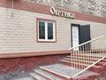 Медорталықтар мен дәріханалар · 58 м², бағасы: 40 млн ₸ в Сатпаев