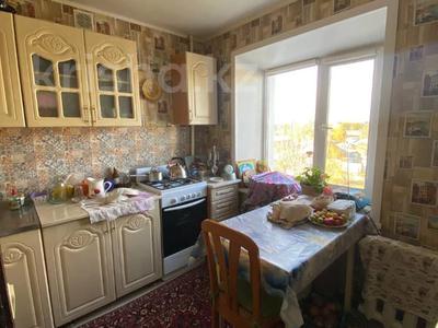 2-комнатная квартира · 41.8 м² · 4/5 этаж, Алтынсарина 5 за 17 млн 〒 в Костанае