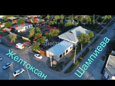Участок · 14.3 сотки, Шампиева 54 — Желтоксан за 20 млн ₸ в Атакенте