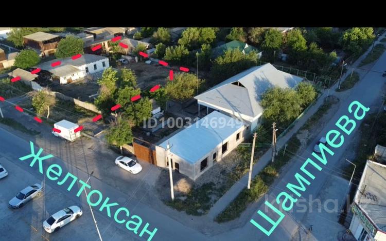 Участок · 14.3 сотки, Шампиева 54 — Желтоксан за 20 млн ₸ в Атакенте — фото 2