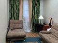 Часть дома · 5 комнат · 245.9 м² · 35 сот., Азиатская за 53 млн ₸ в Рудном — фото 18