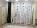 Часть дома · 5 комнат · 245.9 м² · 35 сот., Азиатская за 53 млн ₸ в Рудном — фото 39