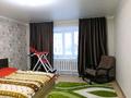 Часть дома · 5 комнат · 245.9 м² · 35 сот., Азиатская за 53 млн ₸ в Рудном — фото 40